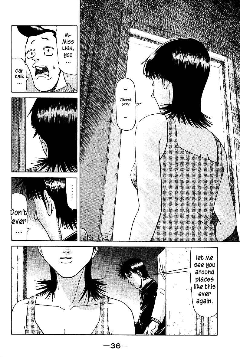 Chapter 32 - Page 14