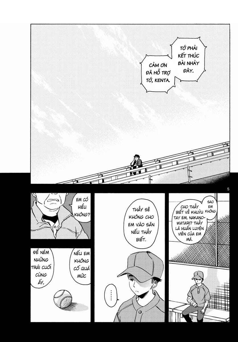 Chapter 205 - Page 5