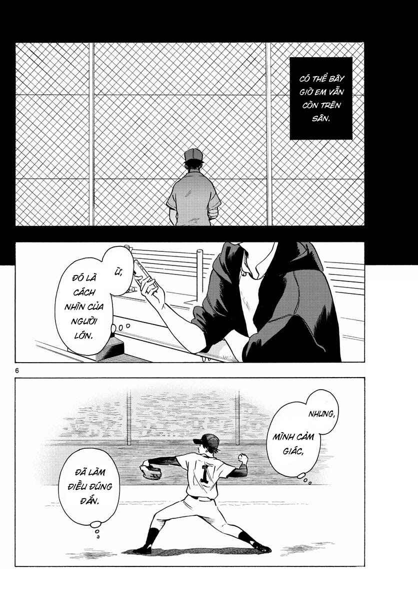 Chapter 205 - Page 6