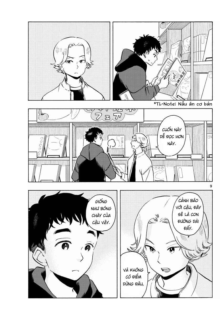 Chapter 205 - Page 9