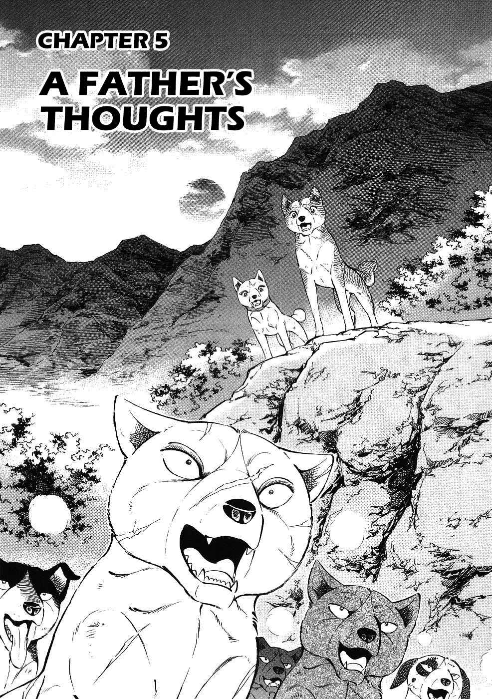 Chapter 344 - Page 1