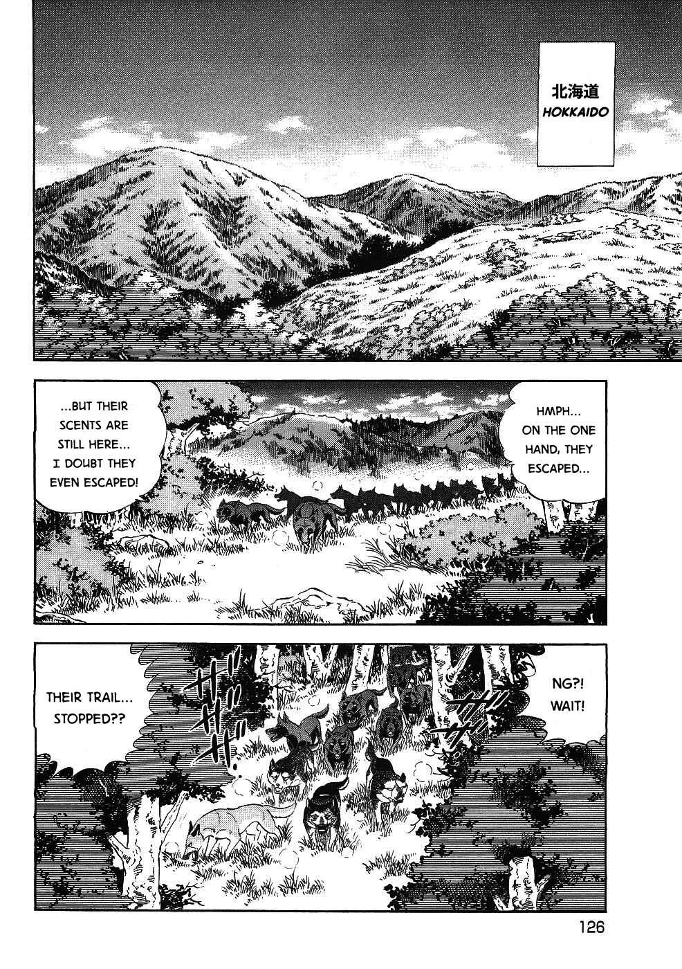 Chapter 344 - Page 21