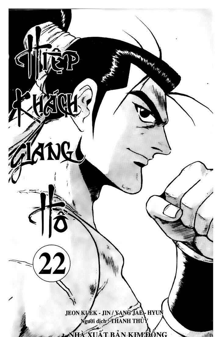 Chapter 142 - Page 2