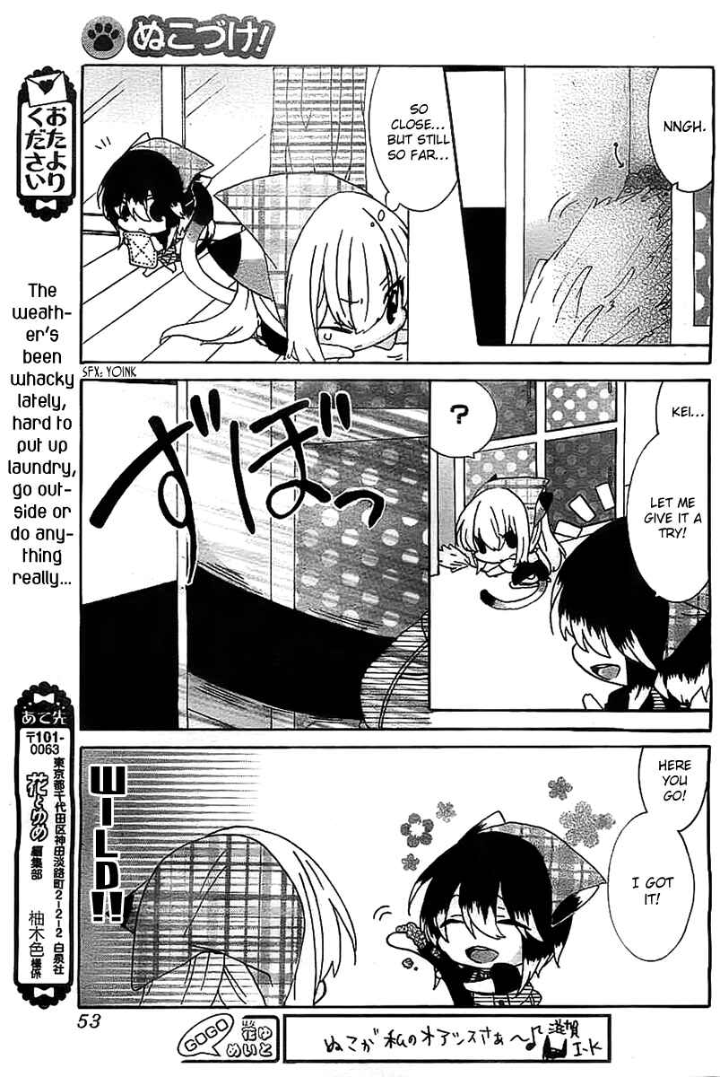 Chapter 26 - Page 3
