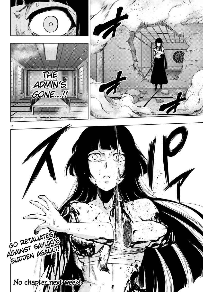Chapter 98 - Page 18