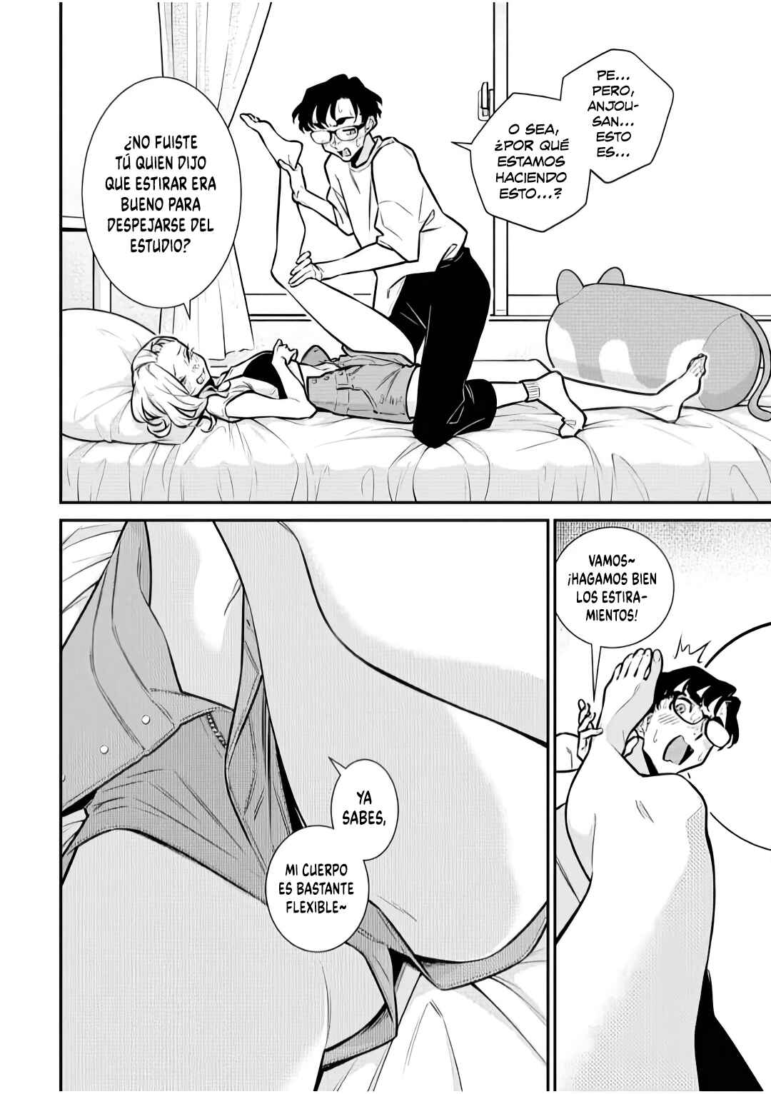 Chapter 196 - Page 4