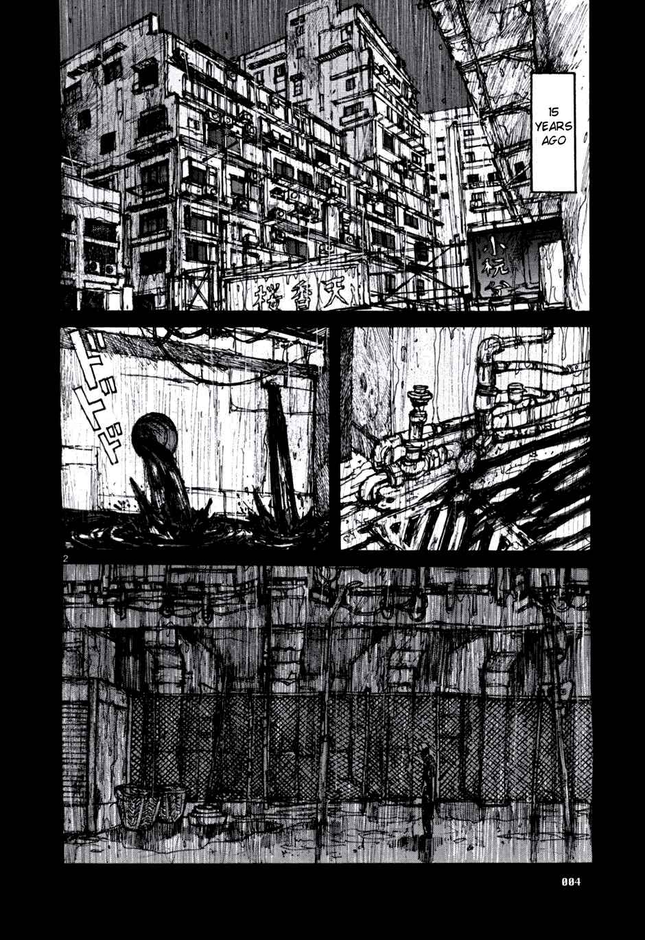 Chapter 56 - Page 3