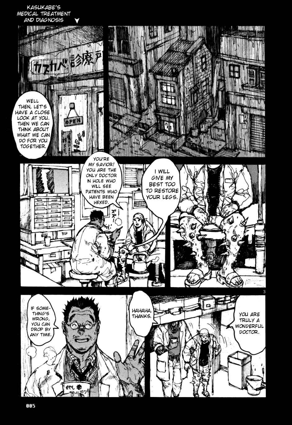 Chapter 56 - Page 4