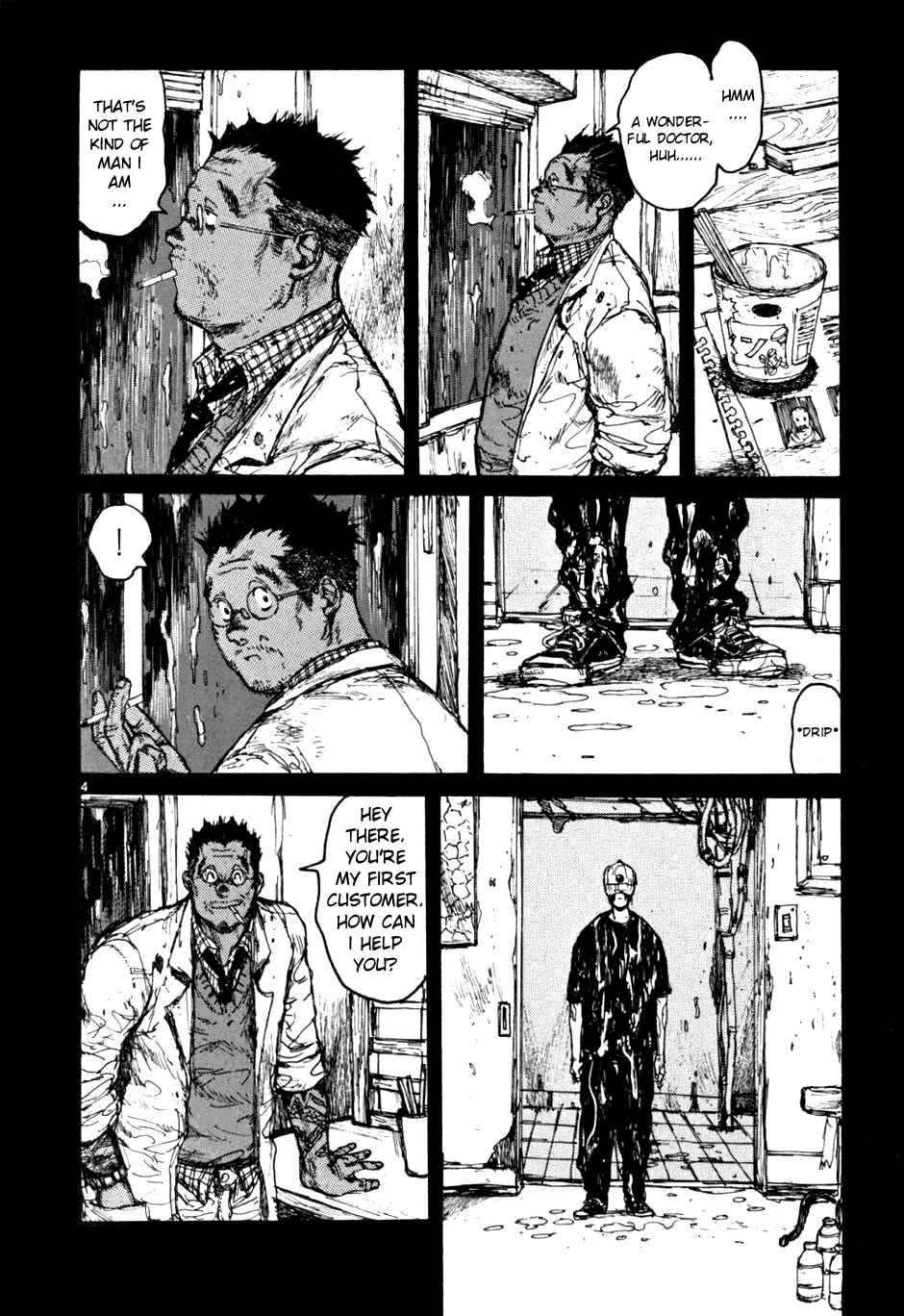 Chapter 56 - Page 5