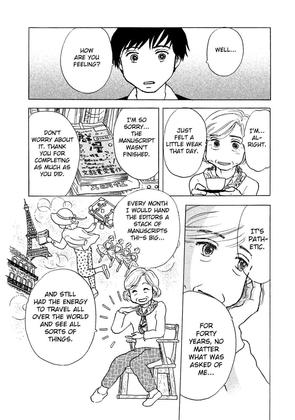 Chapter 1 - Page 12