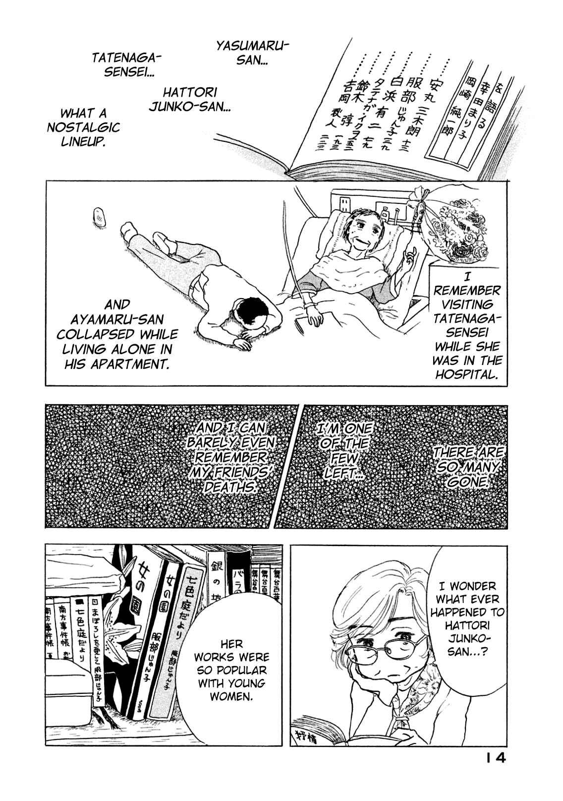 Chapter 1 - Page 15