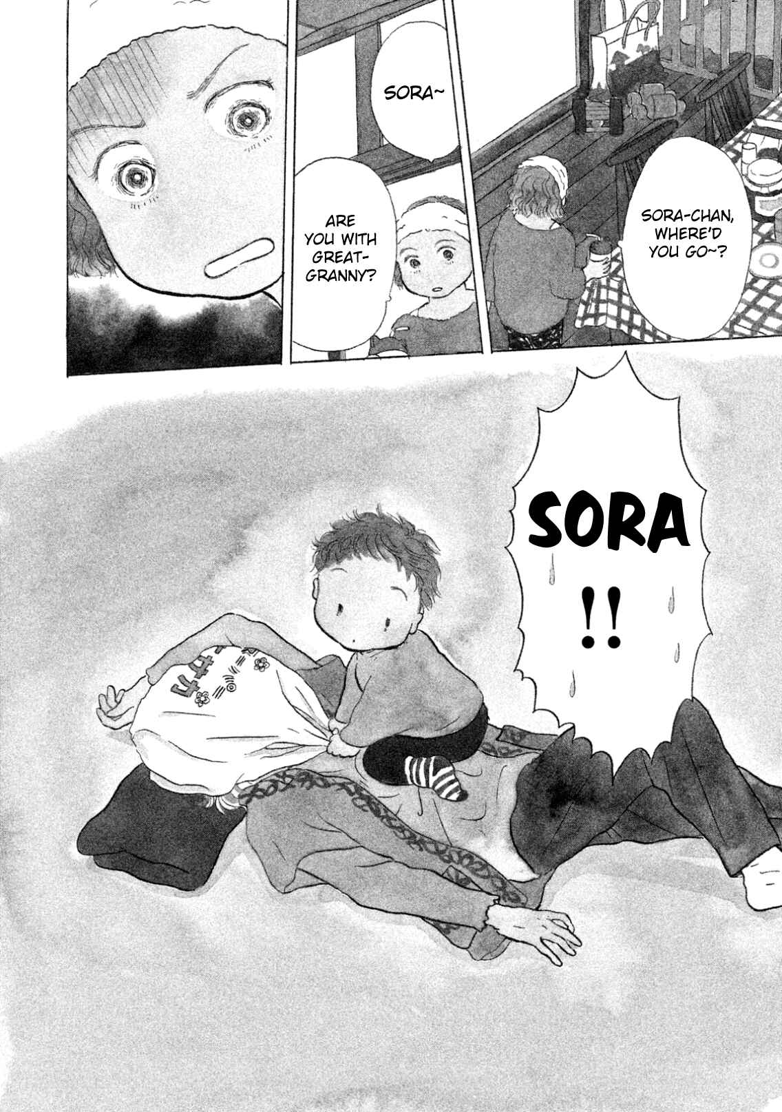Chapter 1 - Page 5