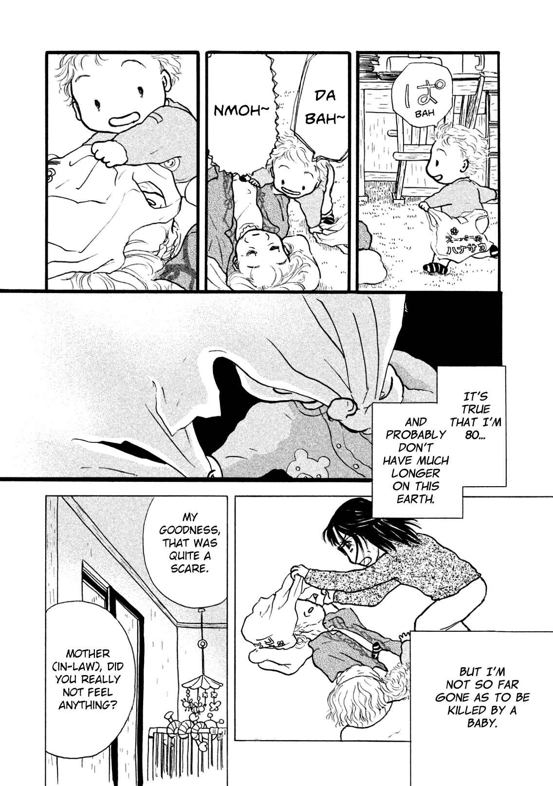 Chapter 1 - Page 7