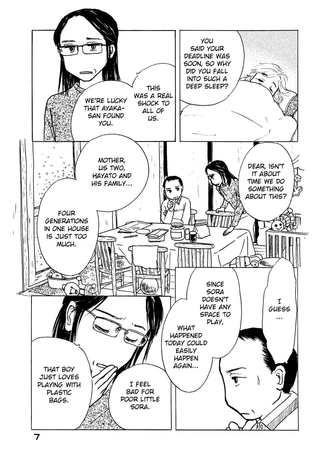Chapter 1 - Page 8
