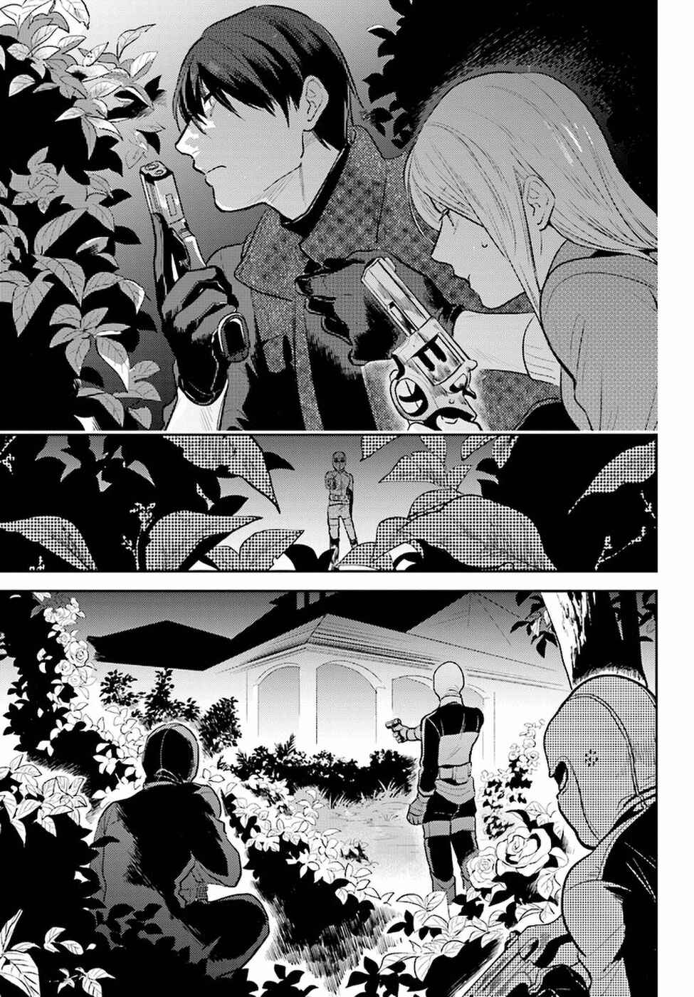 Chapter 55 - Page 3