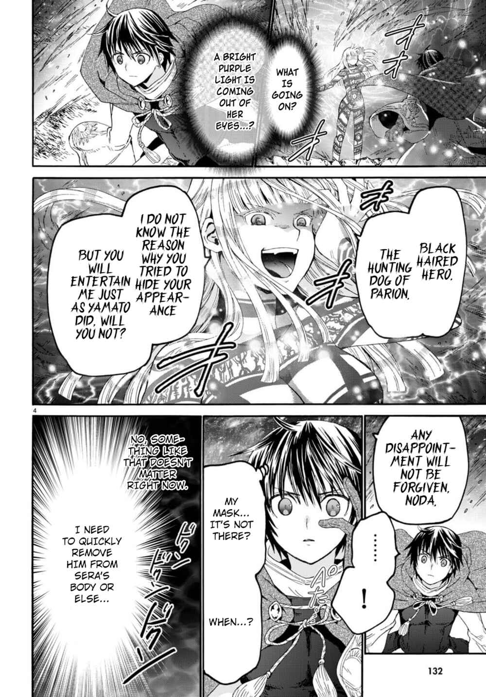 Chapter 89 - Page 4