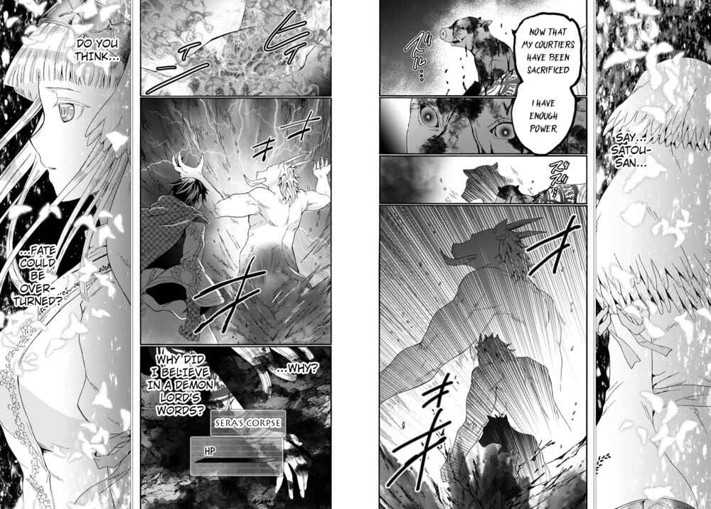 Chapter 89 - Page 6