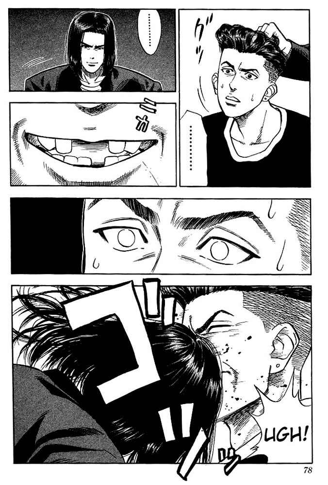 Chapter 57 - Page 12