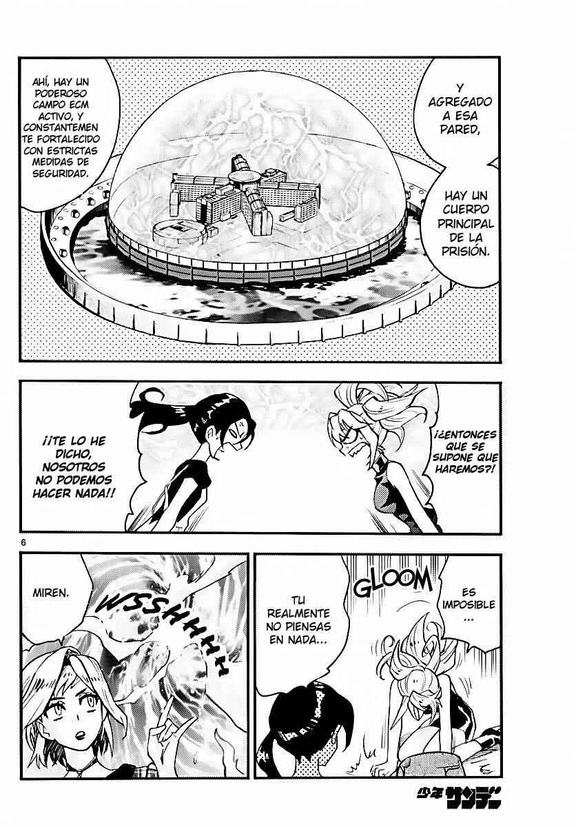 Chapter 471 - Page 6