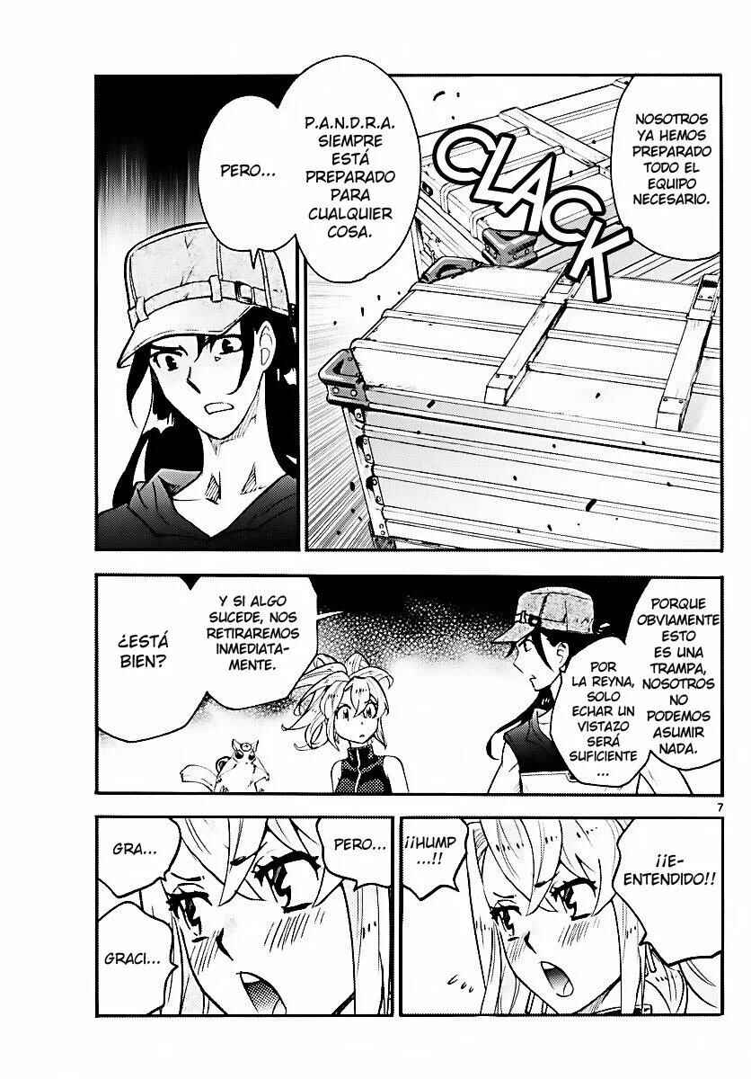 Chapter 471 - Page 7