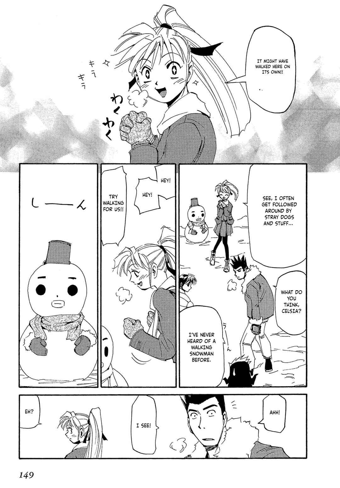 Chapter 75 - Page 10