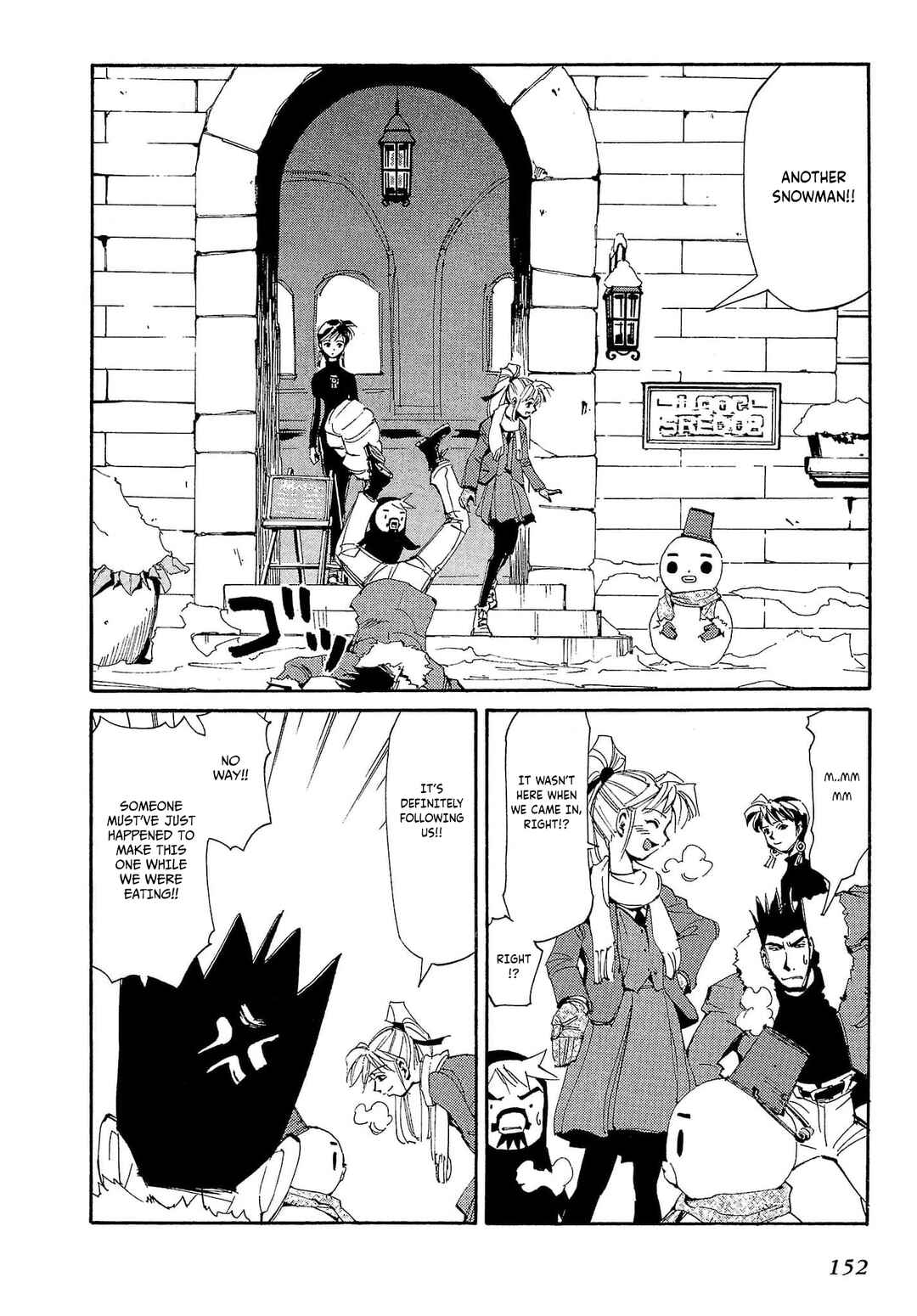 Chapter 75 - Page 13