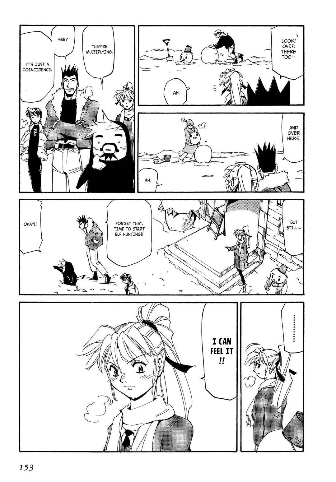 Chapter 75 - Page 14