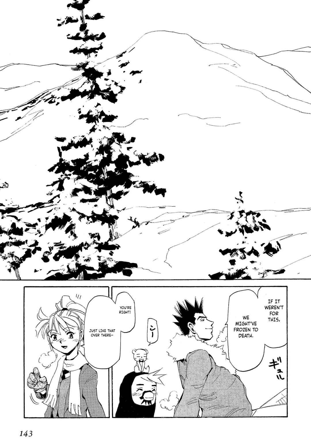 Chapter 75 - Page 4