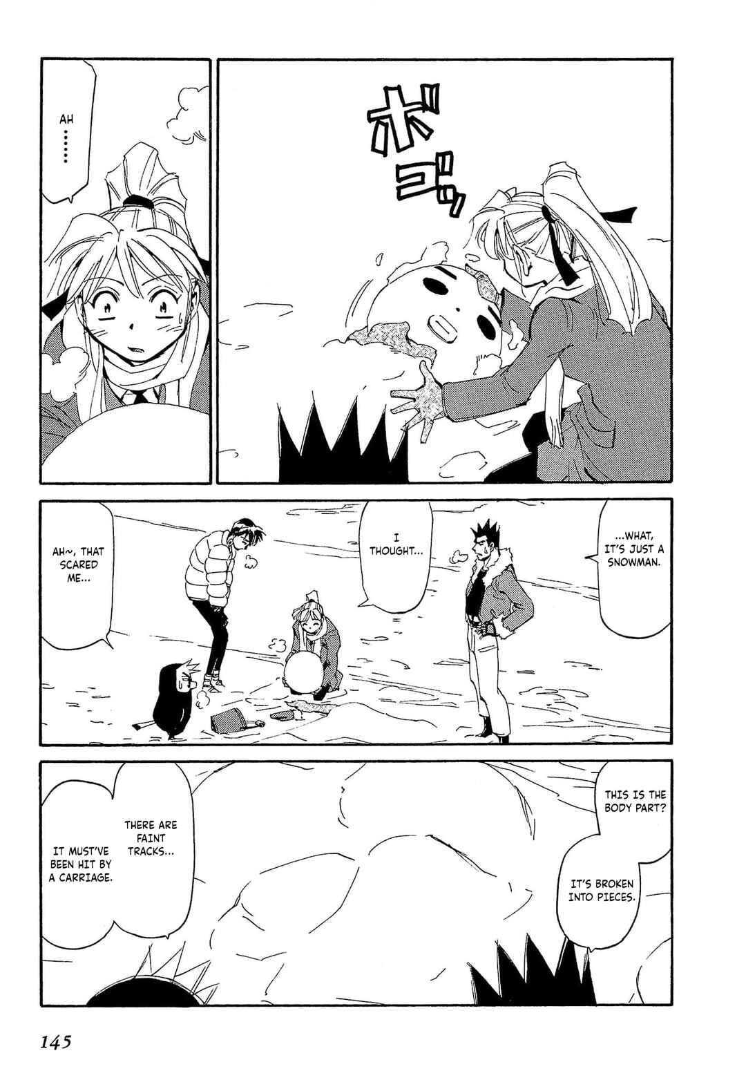 Chapter 75 - Page 6