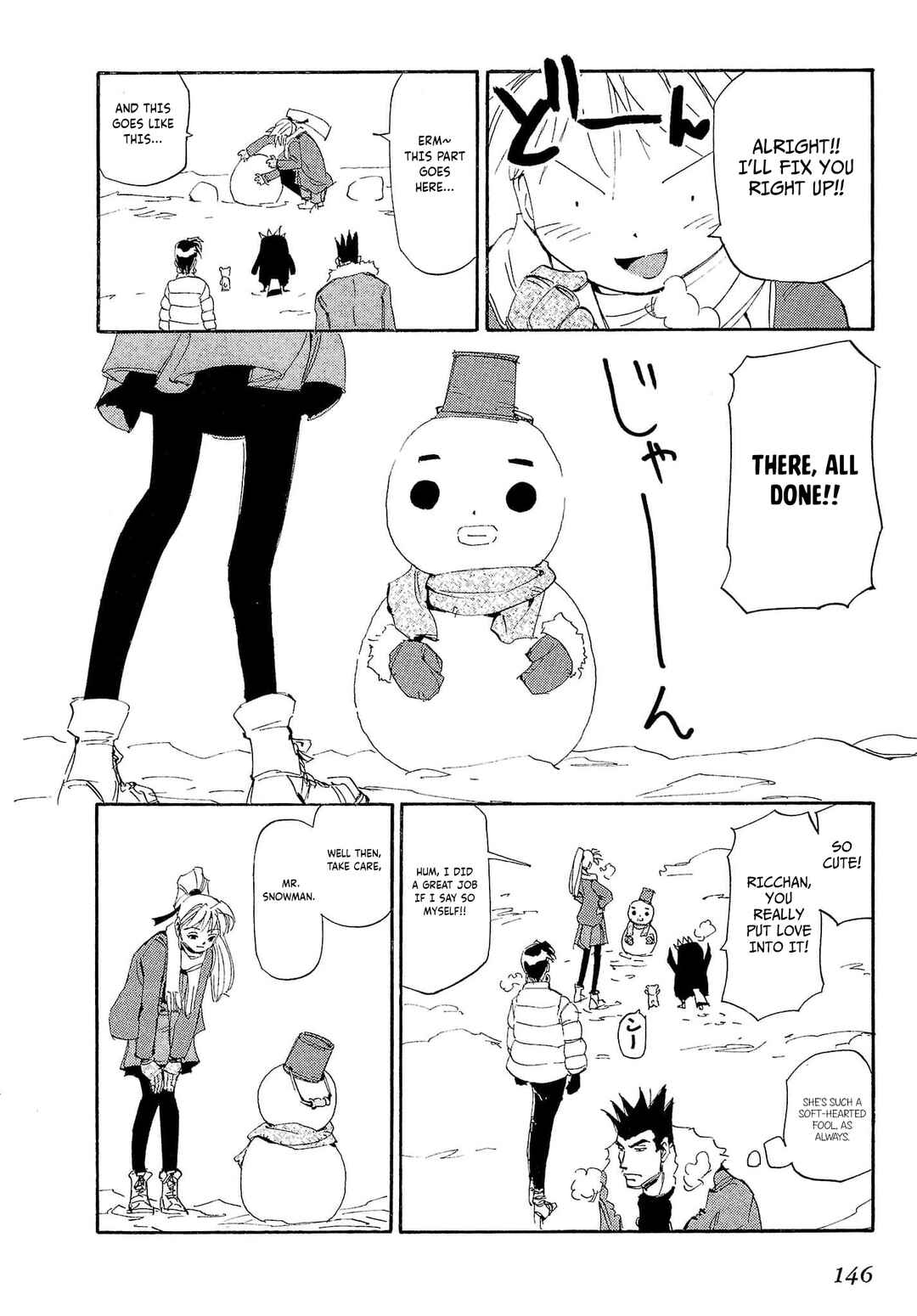 Chapter 75 - Page 7