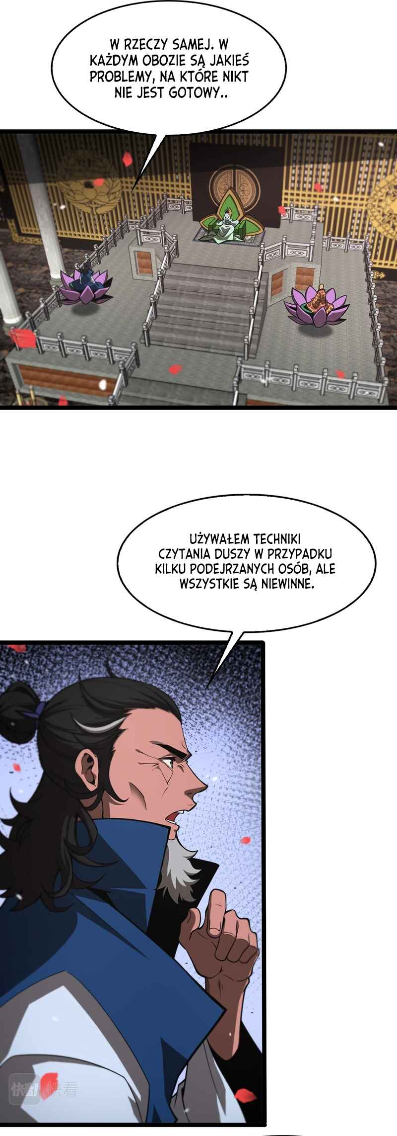 Chapter 110 - Page 4