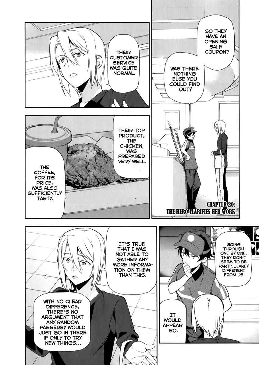 Chapter 20 - Page 1