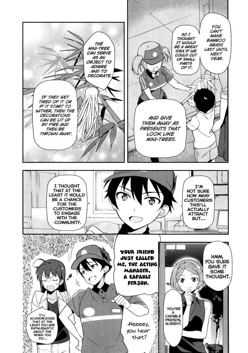 Chapter 20 - Page 13
