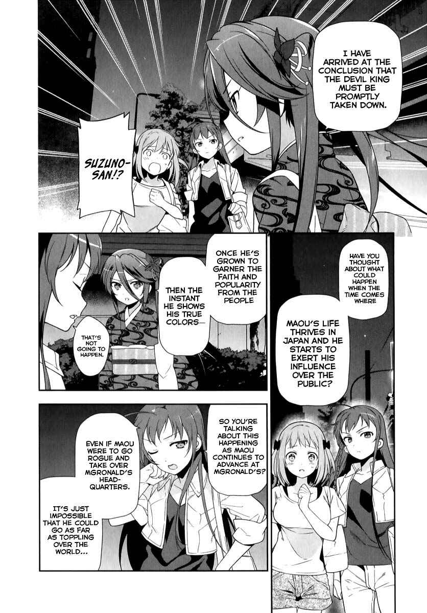 Chapter 20 - Page 19
