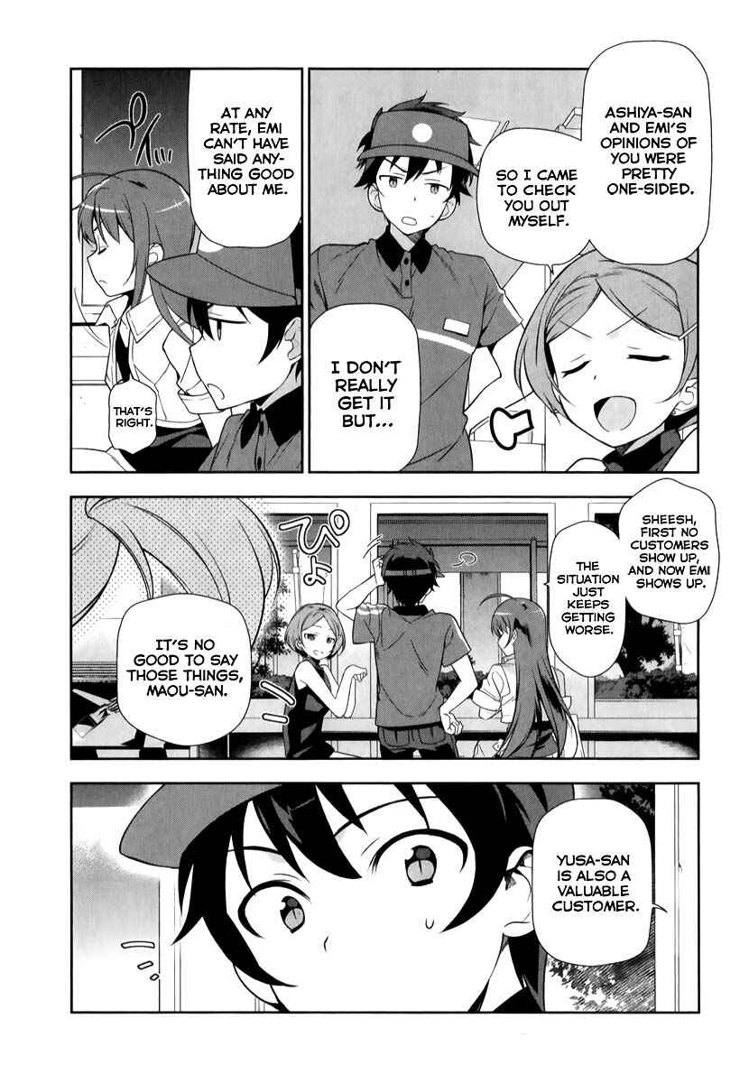 Chapter 20 - Page 5