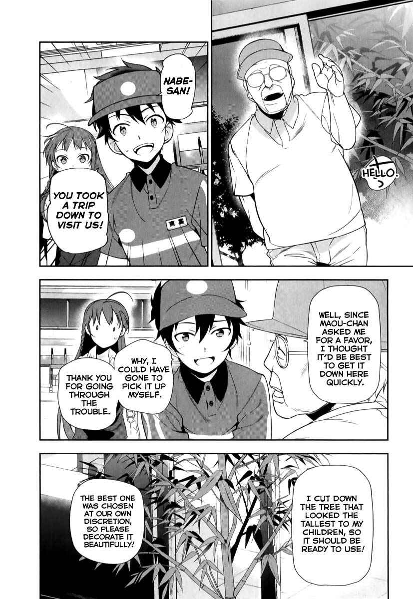 Chapter 20 - Page 9