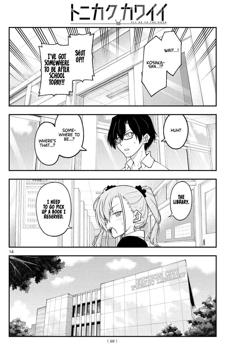Chapter 230 - Page 14