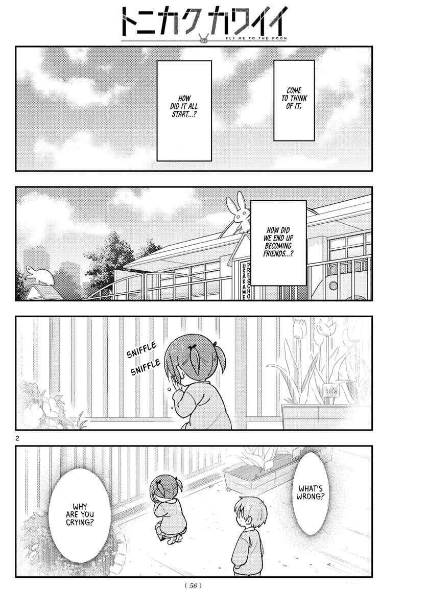 Chapter 230 - Page 2