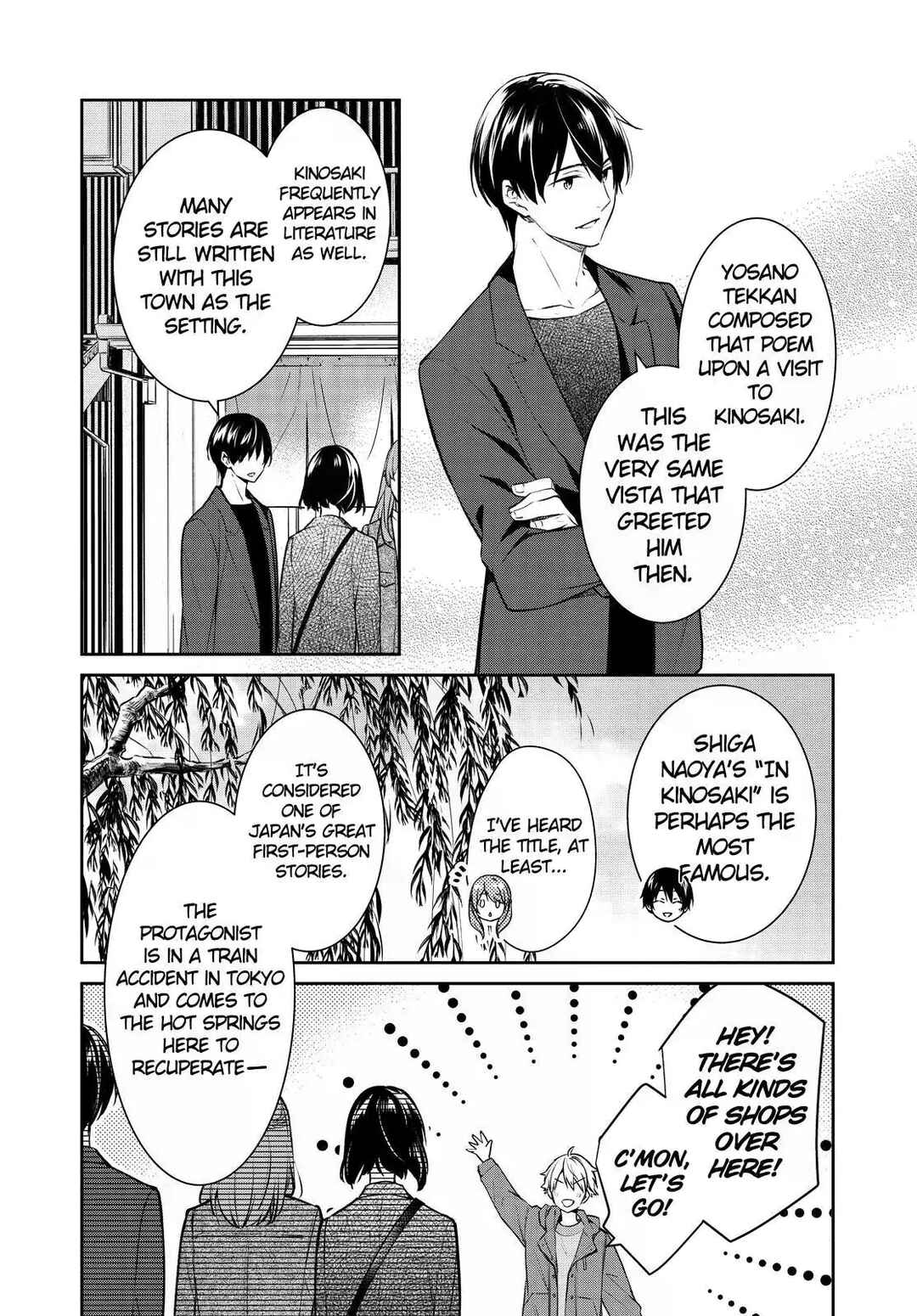 Chapter 45 - Page 4