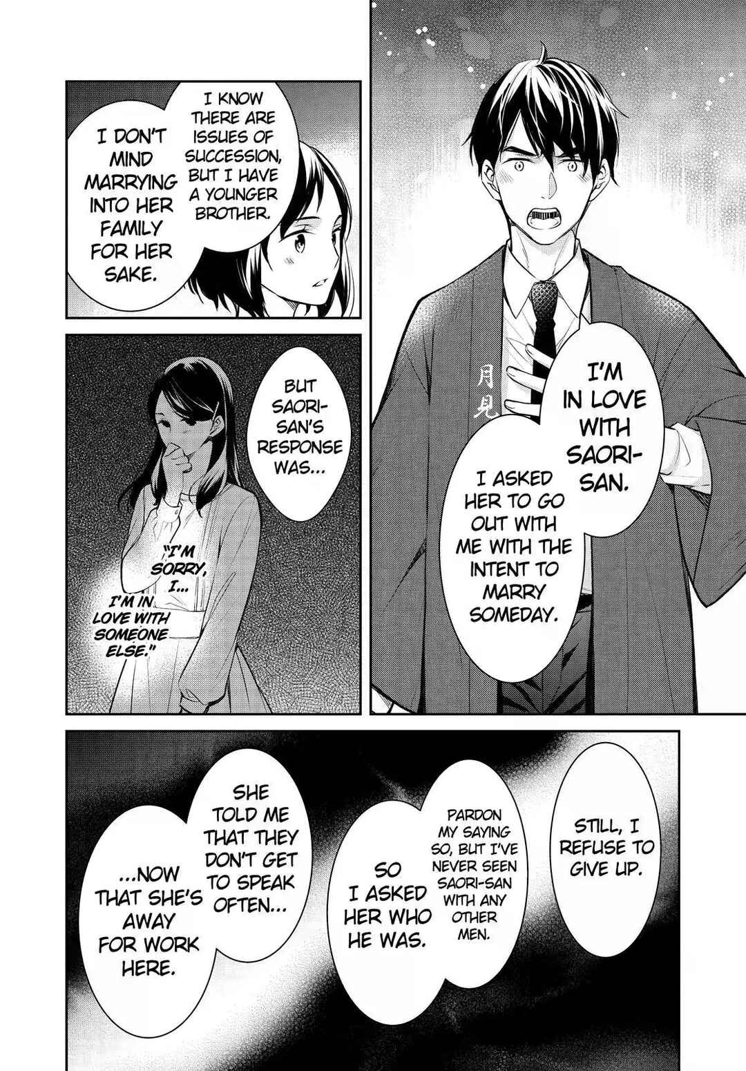 Chapter 45 - Page 44