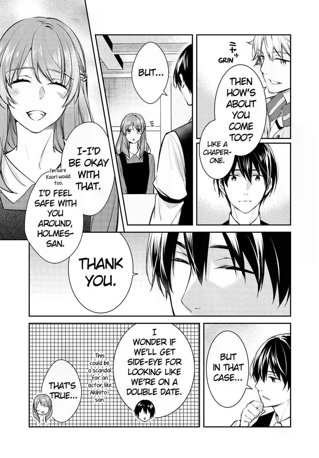 Chapter 45 - Page 7