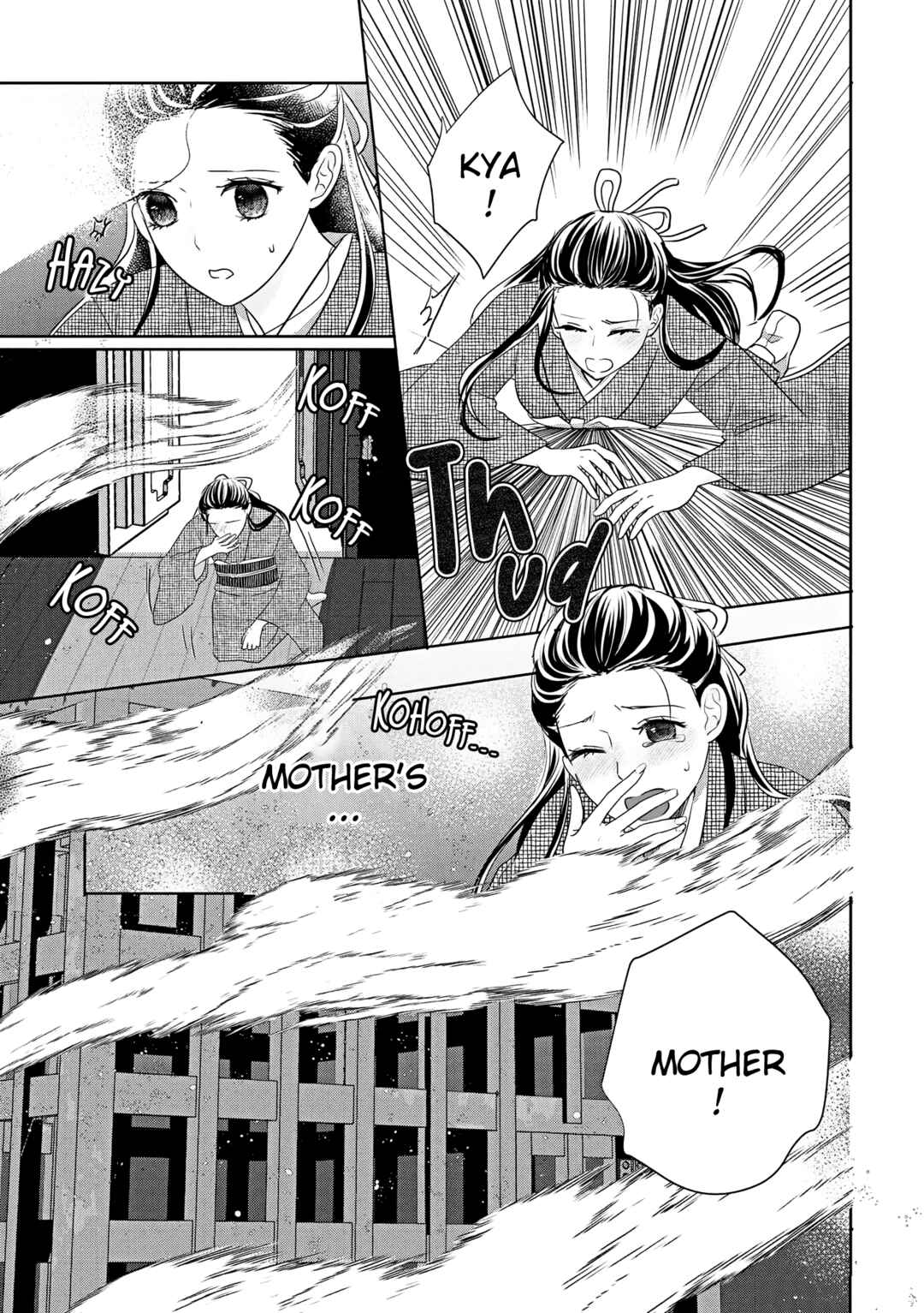 Chapter 4 - Page 6