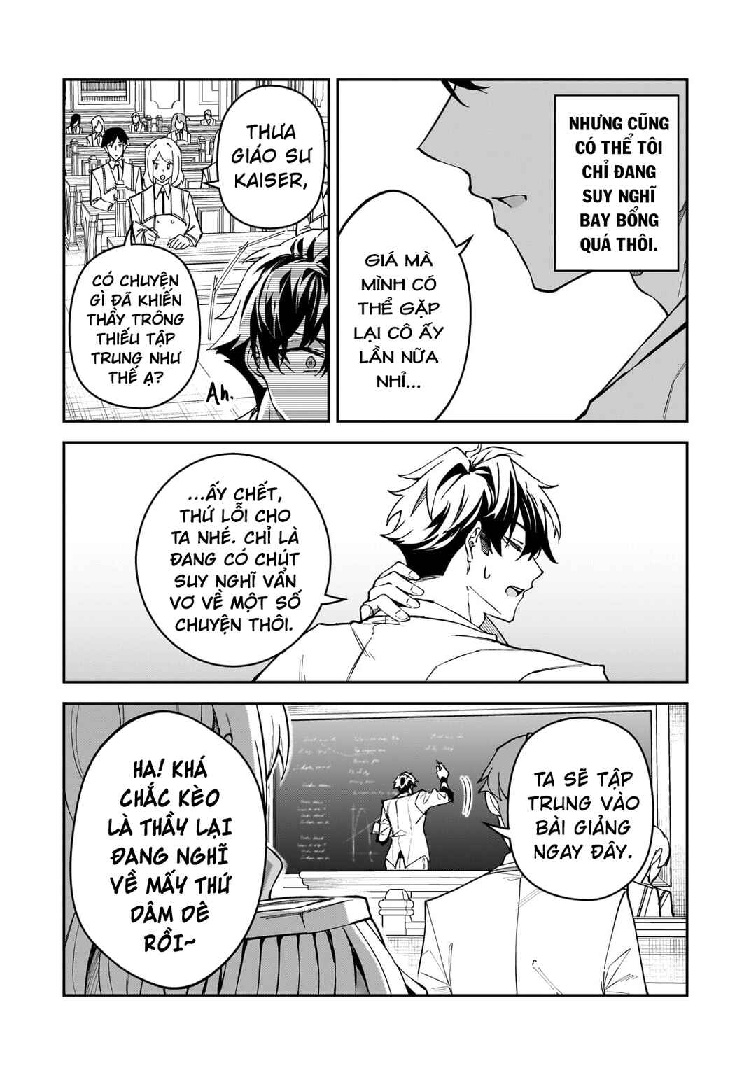 Chapter 42 - Page 19