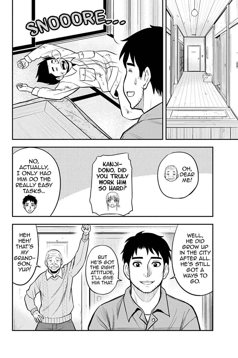 Chapter 83 - Page 14