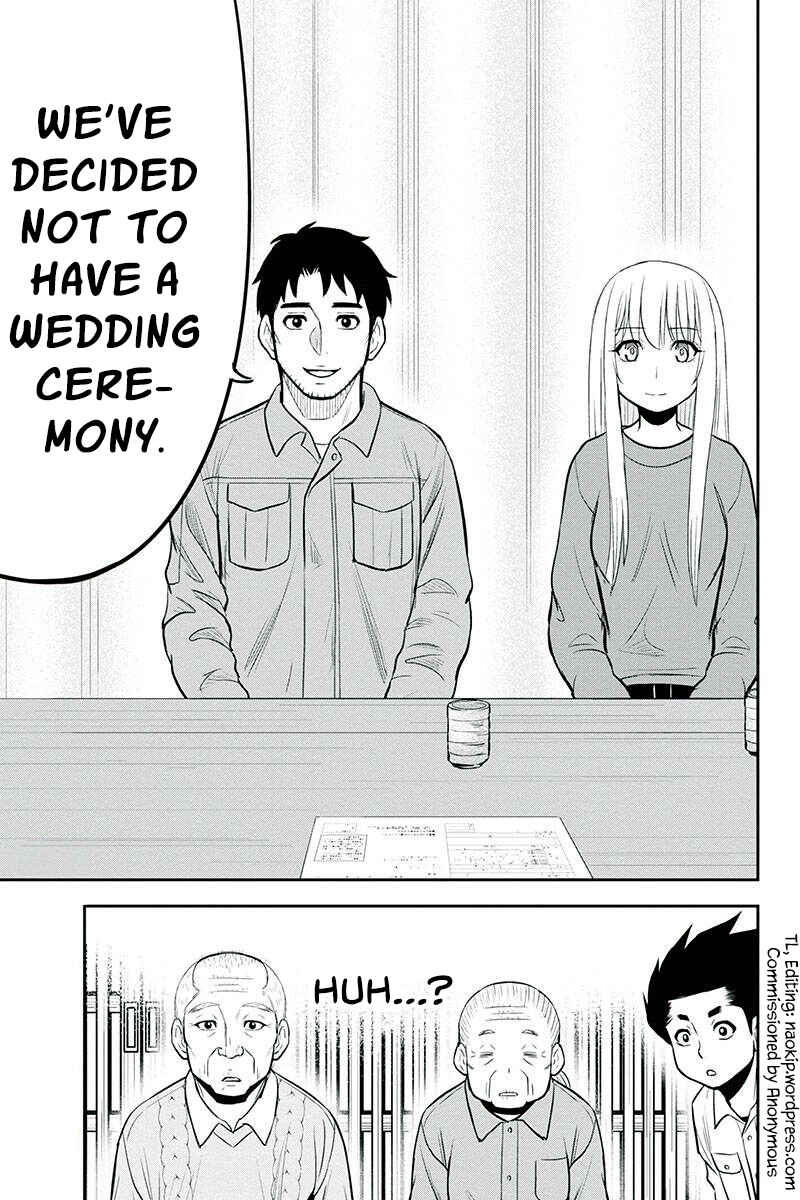 Chapter 83 - Page 19