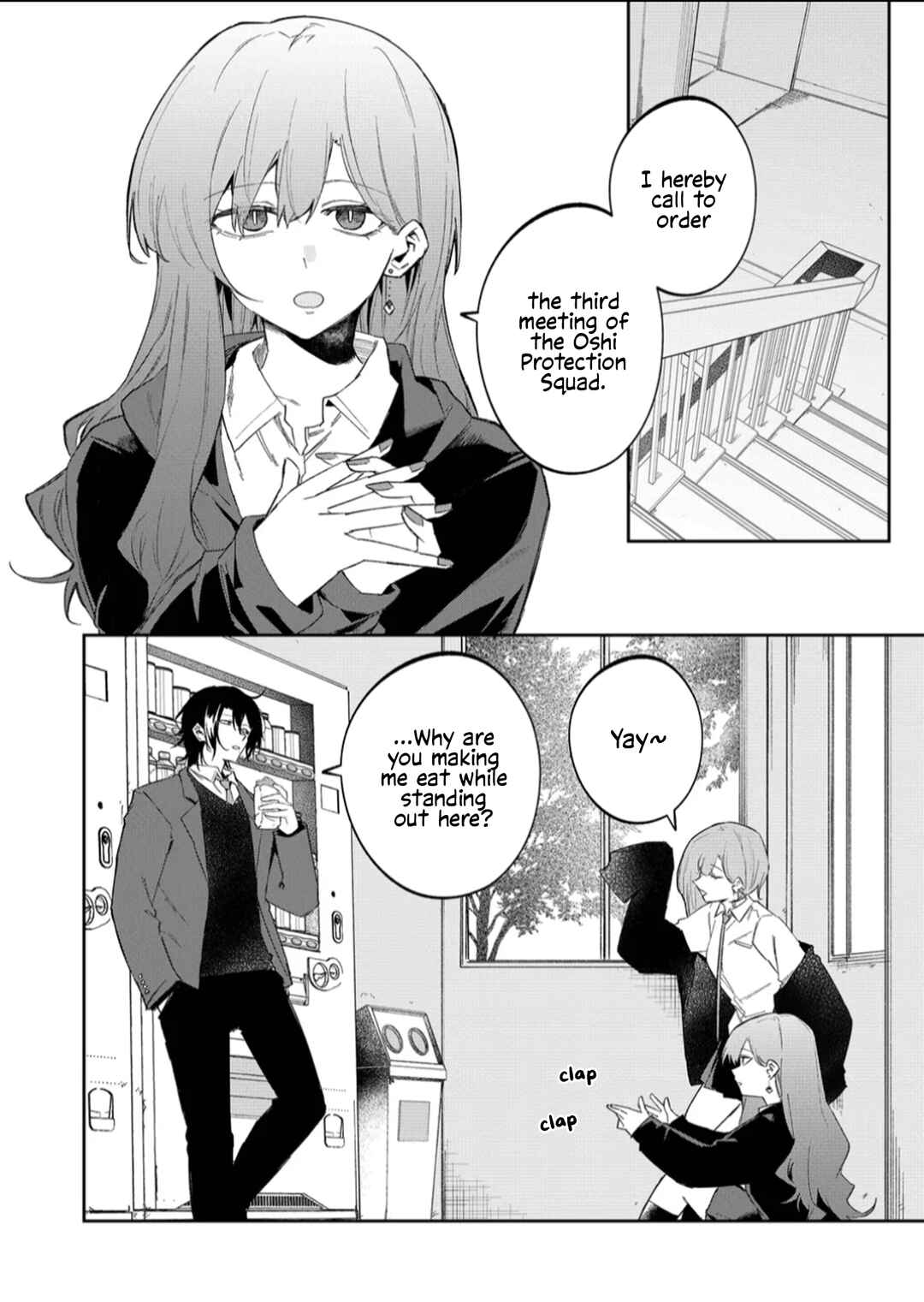 Chapter 57 - Page 4