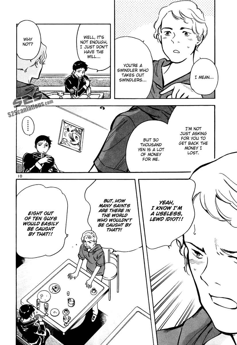 Chapter 84 - Page 11