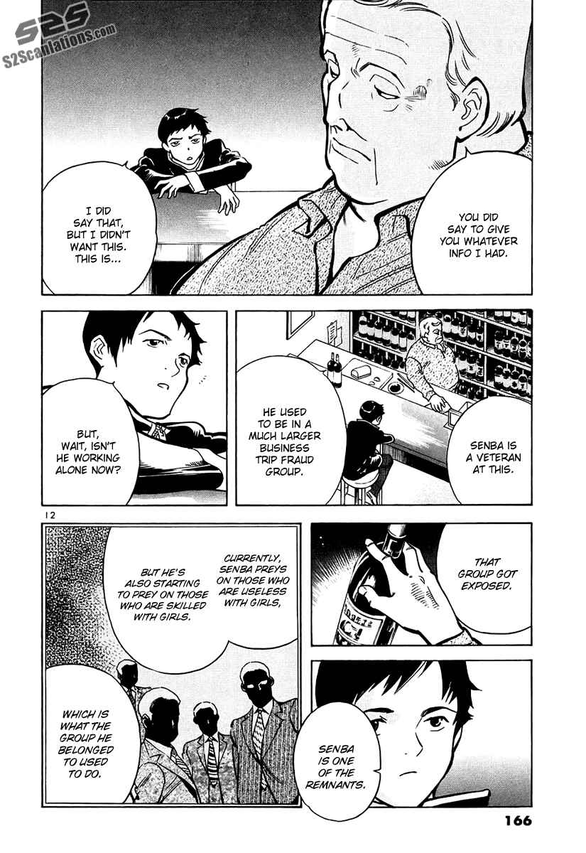 Chapter 84 - Page 13