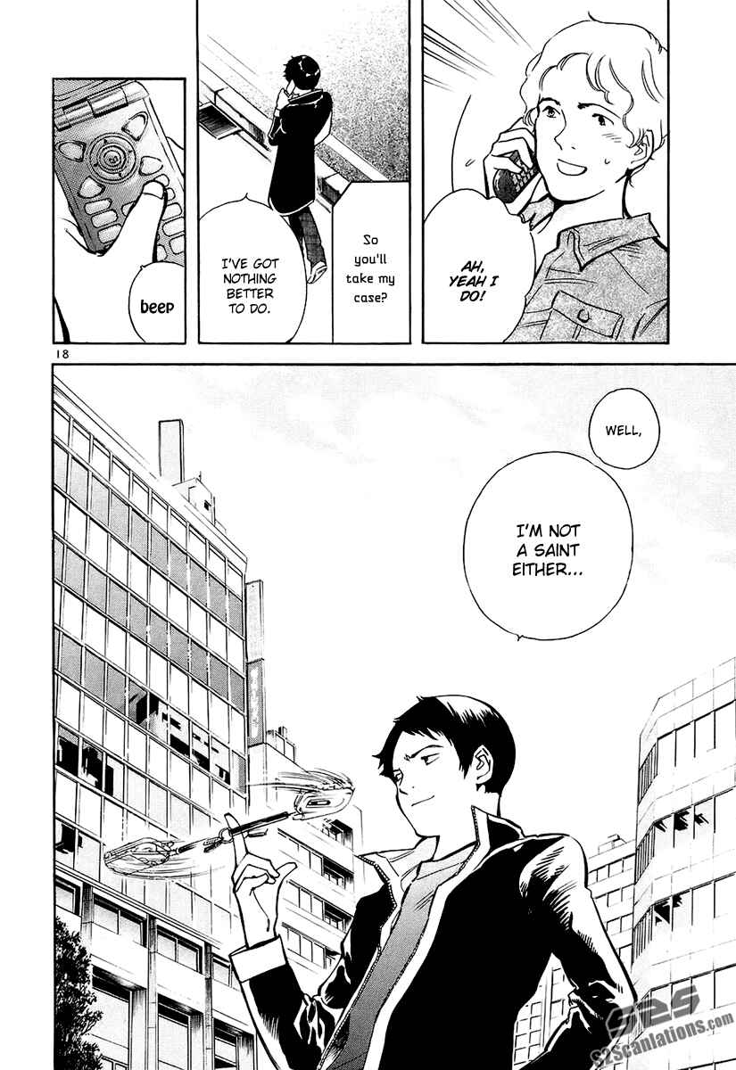Chapter 84 - Page 19