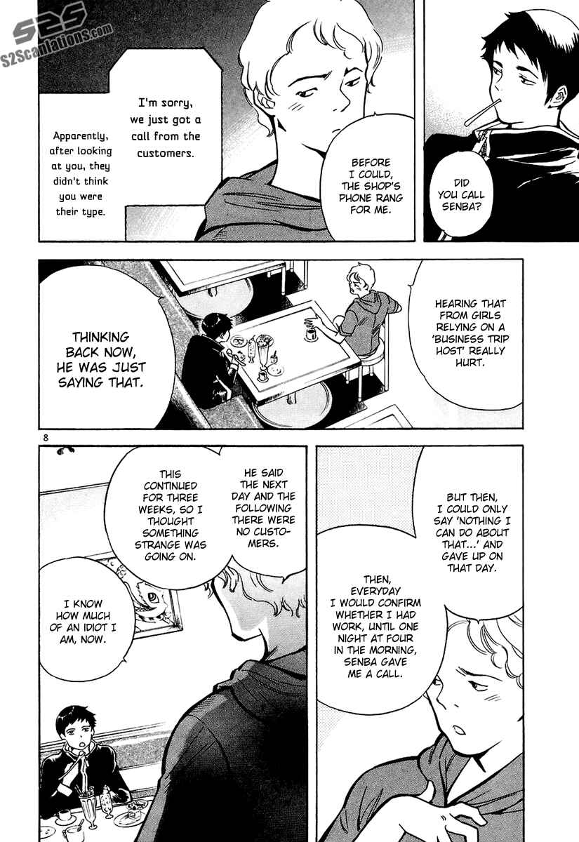 Chapter 84 - Page 9